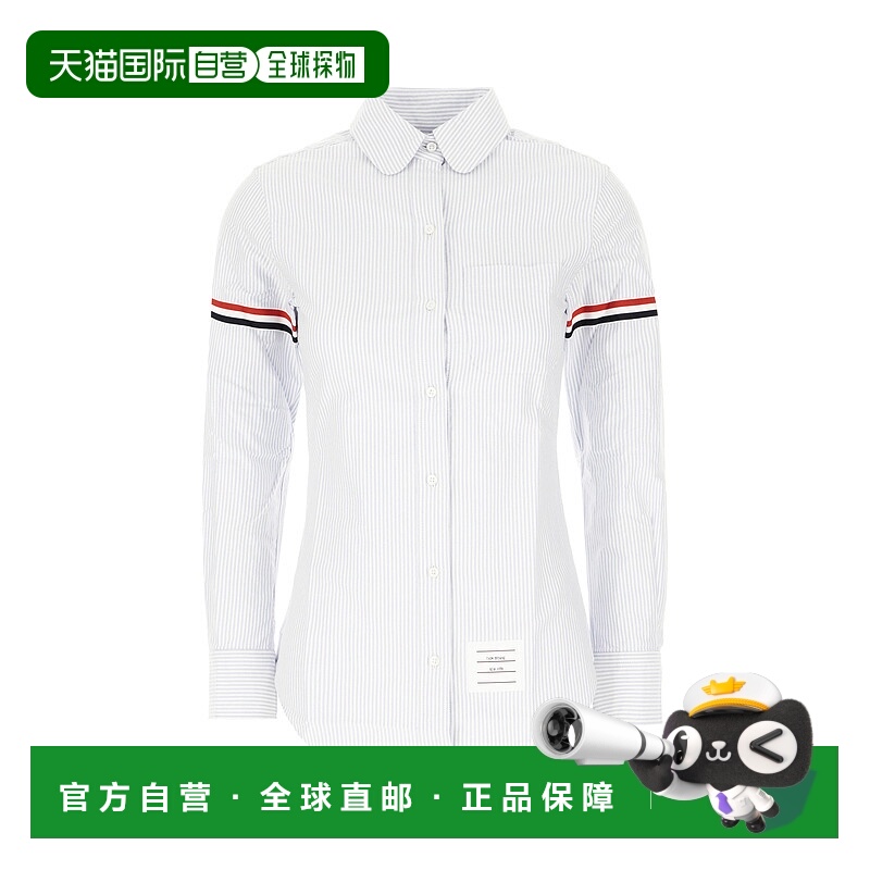 1h可退 潮奢 Thom Browne 汤姆 布朗 女士 条纹细节衬衫 FLL019E0