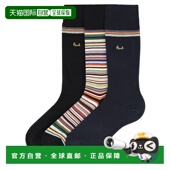 Smith 潮奢 1h可退 男士 Paul 史密斯 三件装 保罗 带Logo袜子