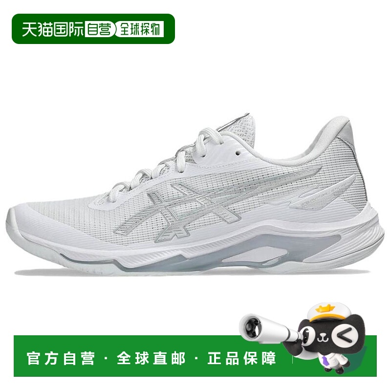 亚瑟士ASICS NETBURNER BALLISTIC FF 4 舒适百搭休闲跑步鞋女款