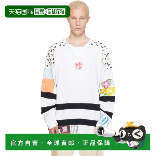 MarineSerre男士T恤