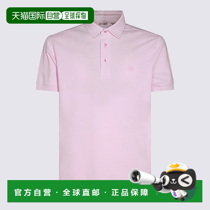 1h可退 ETRO 男士T恤 MRMD0006AJ264F0320 SS2025 蓝色 短袖Polo