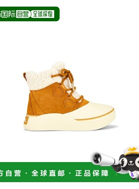 1h可退 潮奢 Sorel 冰熊 女士 Out N About IV Chillz Wp 靴子 20