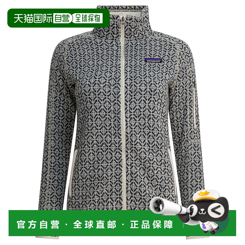 1h可退 潮奢 Patagonia 巴塔哥尼亚 女士 'Better Sweater' 抓绒