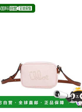 CHLOÉ 女童包袋 C2087646J SS2026 粉红色 拉链单肩包