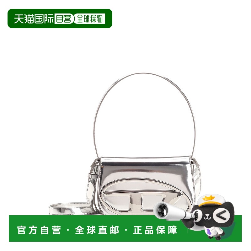 DIESEL 女士斜挎包 X08396PS202H0535 AW2025 白色 