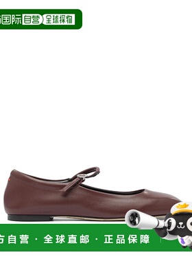 1h可退 潮奢 aeyde 女士 