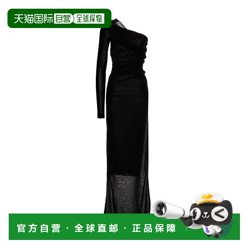 SAINT LAURENT 女士半身裙 734466Y76AJ1000 SS2023