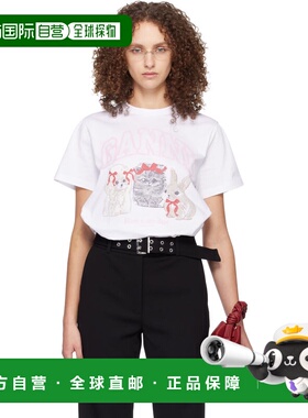 1h可退 潮奢 GANNI 甘尼 女士 白色 Animals Print T 恤 A1050