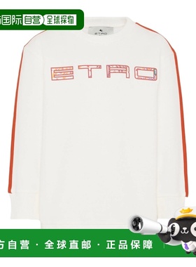 1h可退 ETRO 女童针织衫 GX4P70Z3183101AR AW2025 白色 长袖卫衣