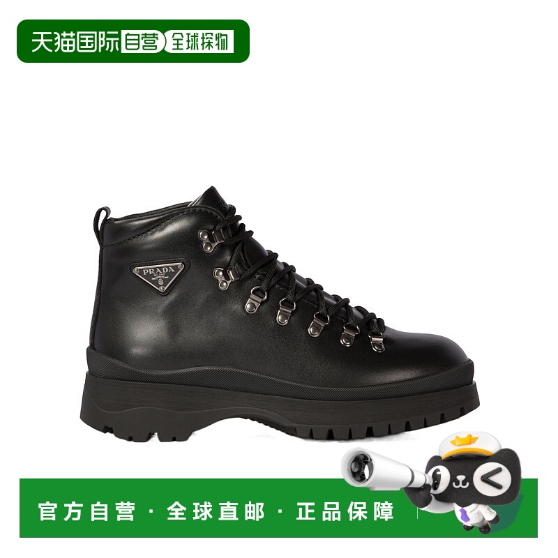 1h可退 PRADA 男士靴子 2TE2010070FG00F0002 AW2024 黑色普拉达