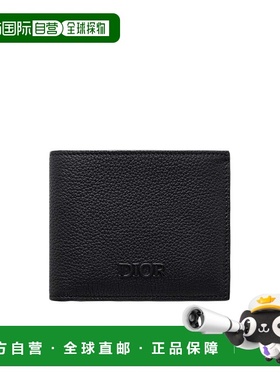 DIOR 男士钱包 2LLBH027KECH00N SS2025 黑色 ICONS 皮革钱包