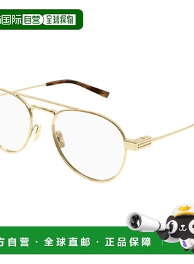 SAINT LAURENT 男士眼镜 SL708OPT003 SS2025 蓝色