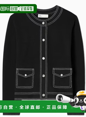 潮奢 Tory Burch 托里 伯奇 女士 明線縫製開襟衫 177594开衫