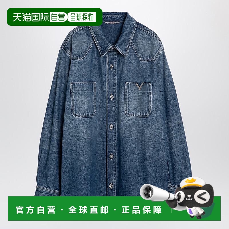 VALENTINO GARAVANI 男士衬衫 5V3DB02XAA6PVALE558