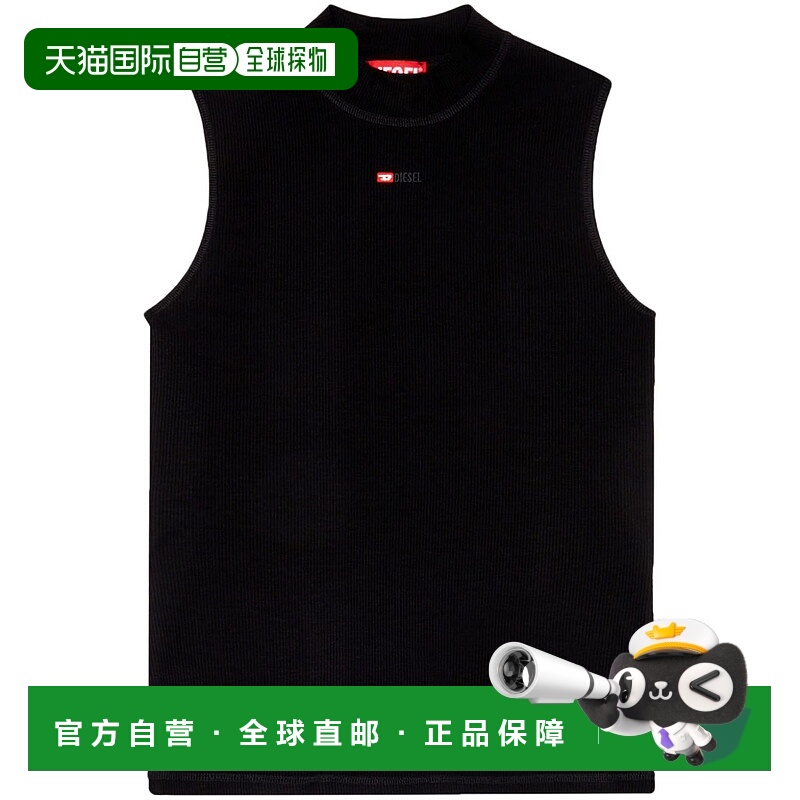 1h可退 DIESEL 女士衬衫 A103970BLAN9XX CO 黑色 Black  Top