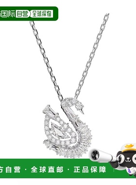 SWAROVSKI项链5732412施华洛世奇吊坠