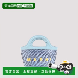 MARNI 女士斜挎包 BMMP0067U2P984100B48 SS2026 蓝色