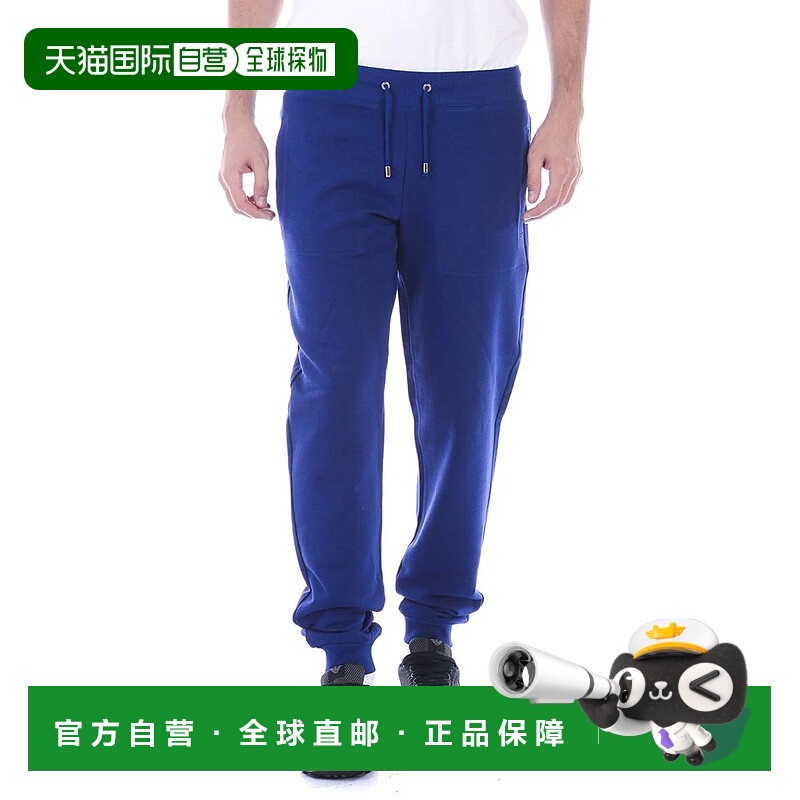1h可退 VERSACE 男士西服套装 V800738SVJ00358BLUV7023 CO