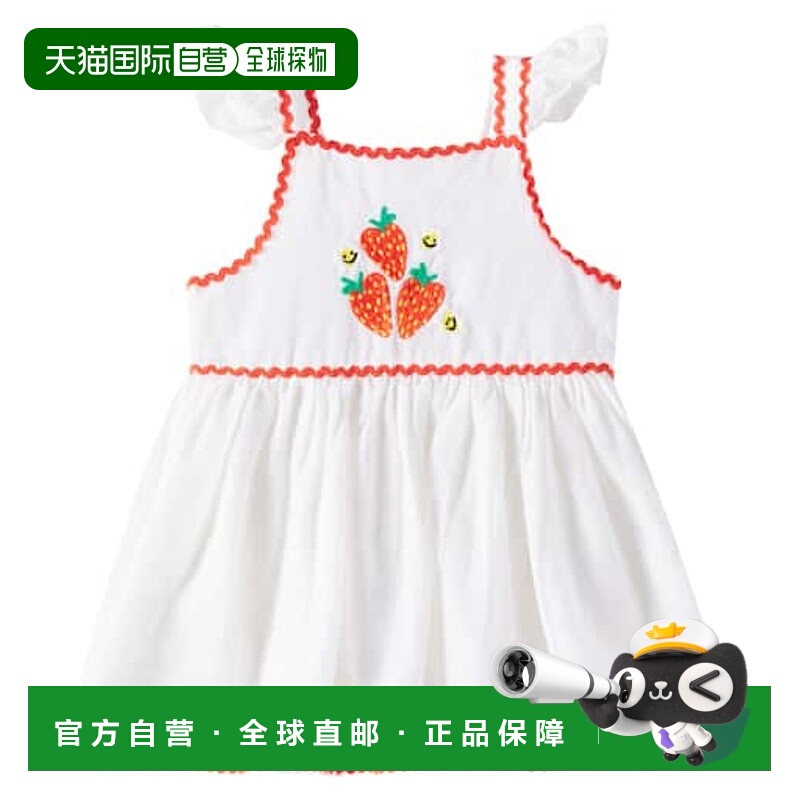 1h可退 潮奢 Stella Mccartney 斯特拉 麦卡特尼 婴儿 刺绣亚麻棉