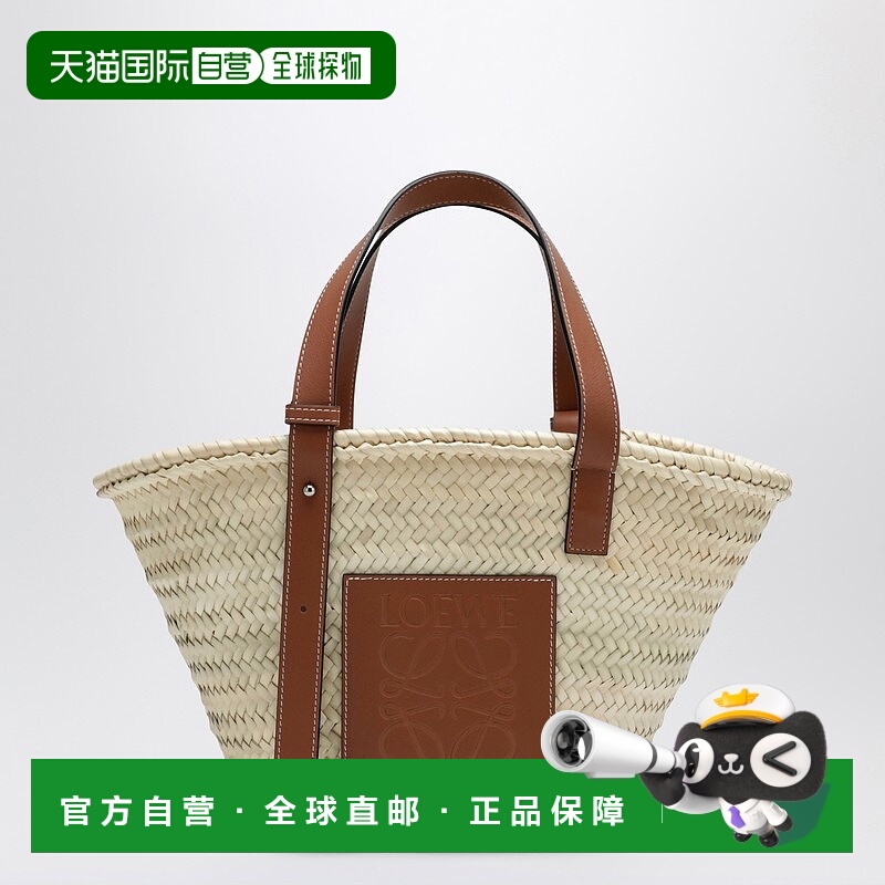 潮奢 LOEWE 罗意威 女士 篮子叶子皮革包包(PALM) A223S92XAXNF