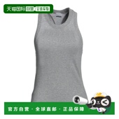 潮奢 1h可退 背心上衣 Pinko 女士 舒适时尚 clique grey灰色