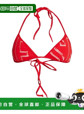 DIESEL 女士泳装 A201460PLCB42A SS2026 红色 系带比基尼上衣