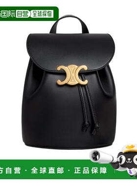 CELINE 女士双肩包 118703GGT38NO SS2025 黑色 BONNIE背包