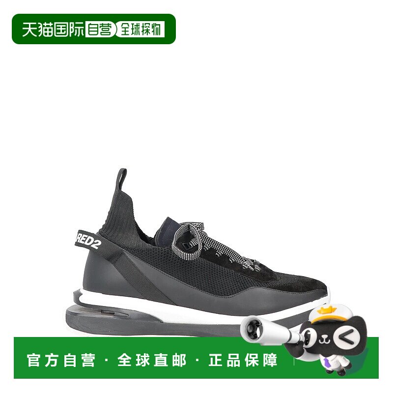 1h可退 潮奢 Dsquared2 二次方 男士 运动鞋 black黑色 舒适时尚