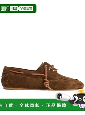 DSQUARED2 女士休闲鞋 LUW0008015035205059 SS2026