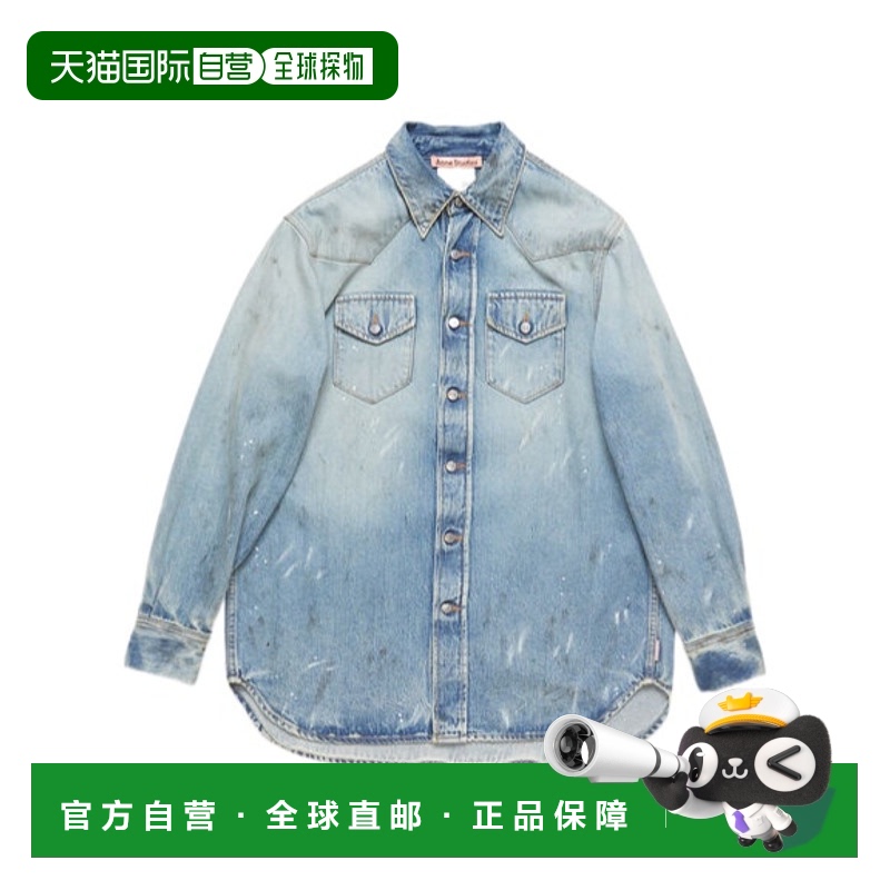 1h可退 acne studios 男士 衬衫牛仔长袖
