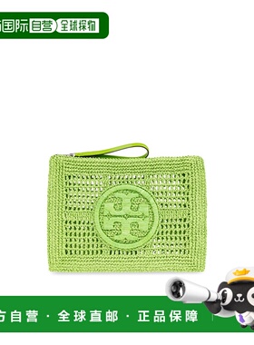 TORY BURCH 女士手提包 1550380300 AW2025 绿色 Handbag `Ella`