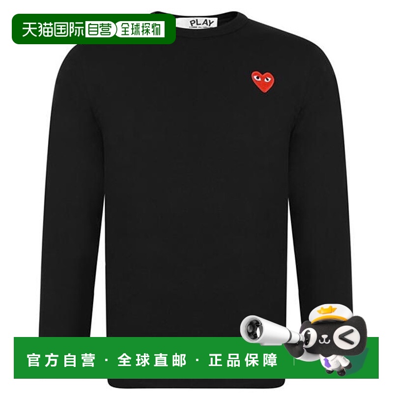 1h可退 潮奢 comme des garcons play 男士 长袖基础款徽标T恤