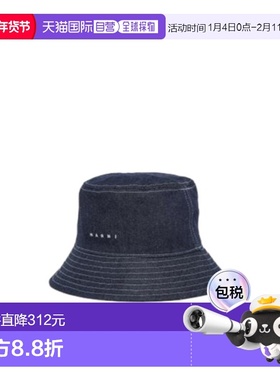 MARNI 女童帽子 M01832M00WT0M01 SS2026 蓝色 刺绣牛仔渔夫帽