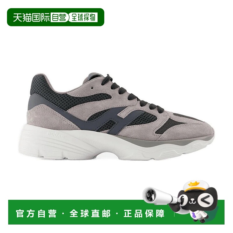 1h可退 HOGAN 男士运动鞋 HXM6650FJ00S0I AW2024 灰色 Hogan All