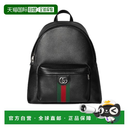 GUCCI 男士双肩包 834466AAE1C1044 AW2025 黑色 Ophidia 中号背