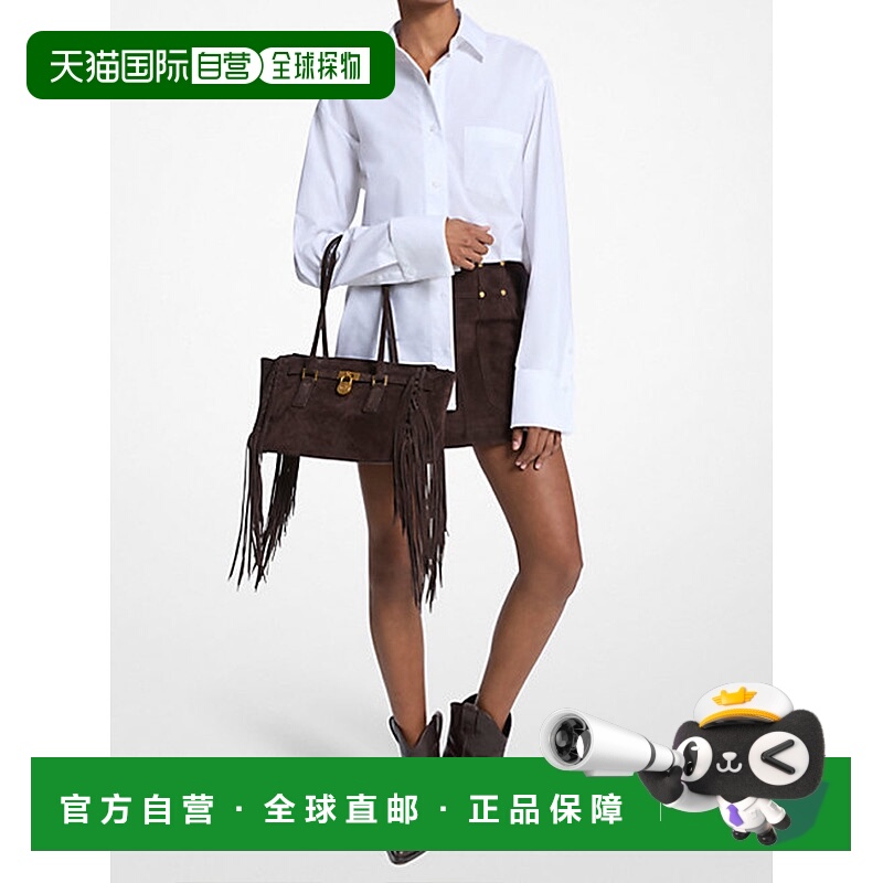 1h可退 MICHAEL KORS 女士衬衫 MF540VMJV1100 AW2025 白色