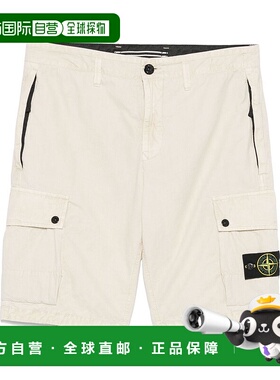 STONE ISLAND 男士休闲裤 K1S15L100011S00WAV0195工装裤