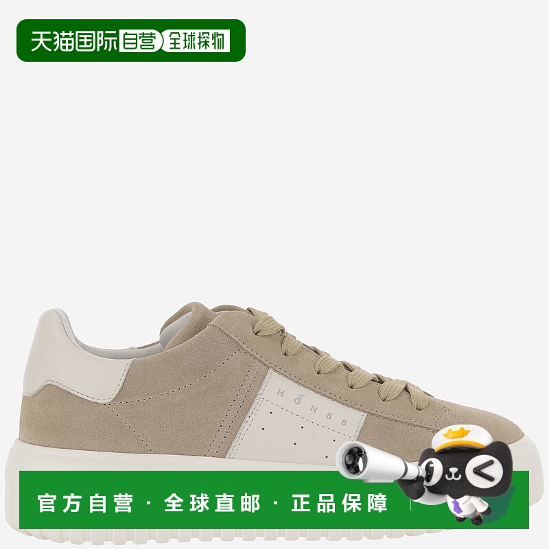 1h可退 HOGAN 男士运动鞋 HXM6450FO70PJQ975D SS2025 白色男鞋