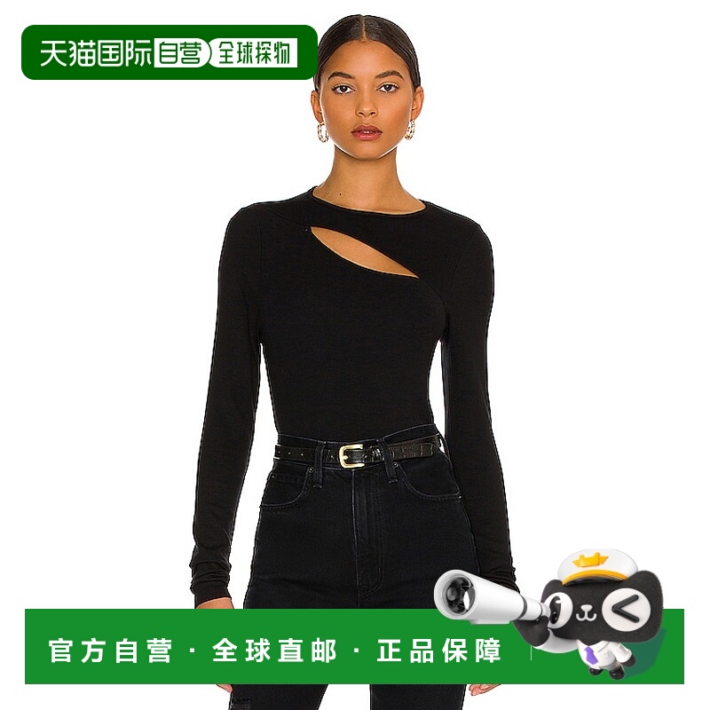 1h可退 潮奢 lamade 女士 Verge Peek A Boo 长袖上衣 S21064