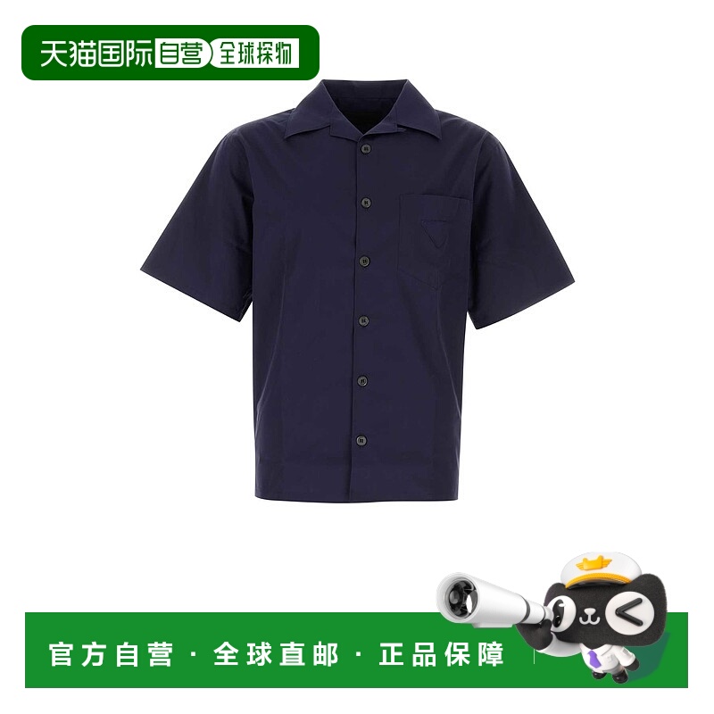 1h可退 PRADA 男士衬衫 UCS414SUMO16FYF0021 SS2025 藏青色
