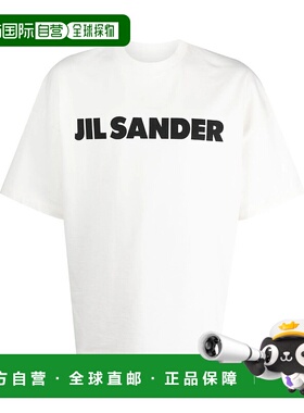 JIL SANDER 男士T恤 J21GC0001J45148102 CO 白色