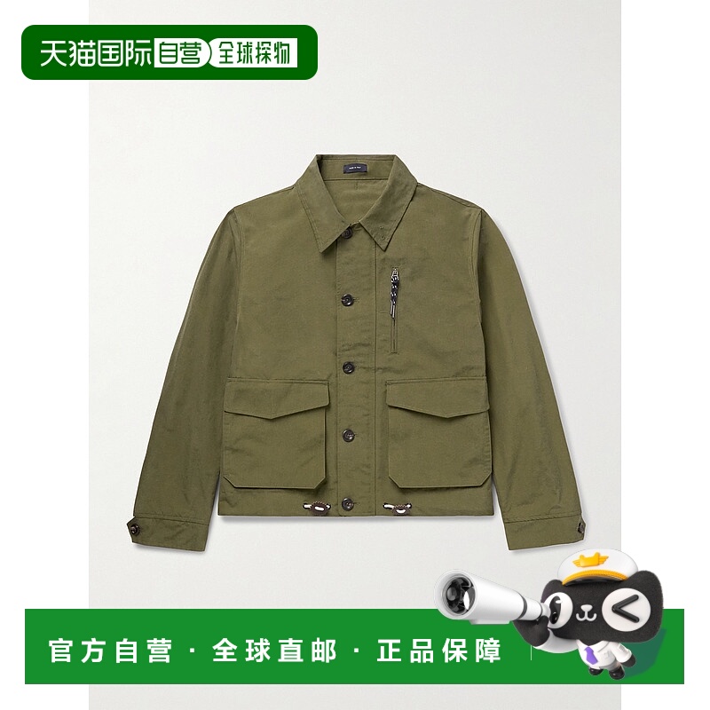 1h可退 潮奢 drakes 男士 棉质尼龙混纺夹克 DR2A1H2500401