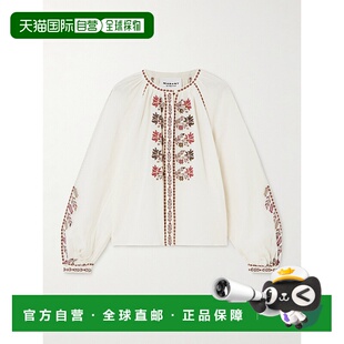 1h可退 潮奢 ISABEL MARANT 女士 Lynne 刺绣棉/薄纱衫 HT0676FAC