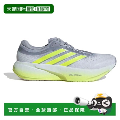 ADIDAS Supernova Rise 3 跑鞋 中性