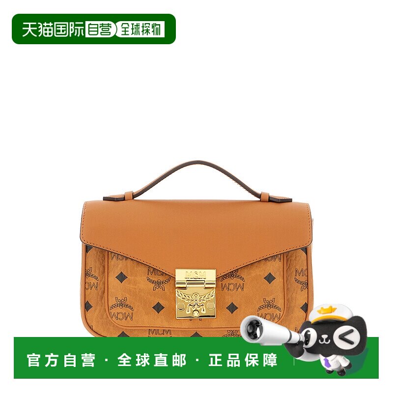 MCM 女士斜挎包 MWRFSXT01CO SS2025 棕色 字母图案手提包单肩包