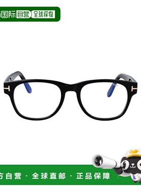 1h可退 TOM FORD 男士太阳镜 FT5898B001 SS2025 黑色 FT5898-B