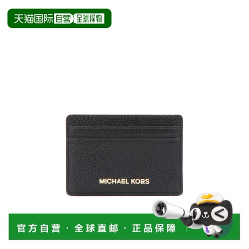 MICHAEL KORS 女士卡包 32F7GF6D0LBLACK CO 黑色【付后1h可退】
