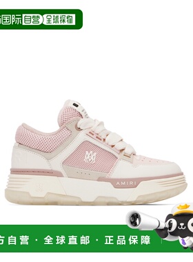 1h可退 amiri 女士 时尚休闲鞋