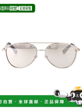1h可退 BURBERRY 男士眼镜 0BE315710058V SS2025 白色 Sunglasse