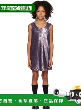 1h可退 潮奢 Msgm 女童 紫色亮片儿童连衣裙童装 MS029224